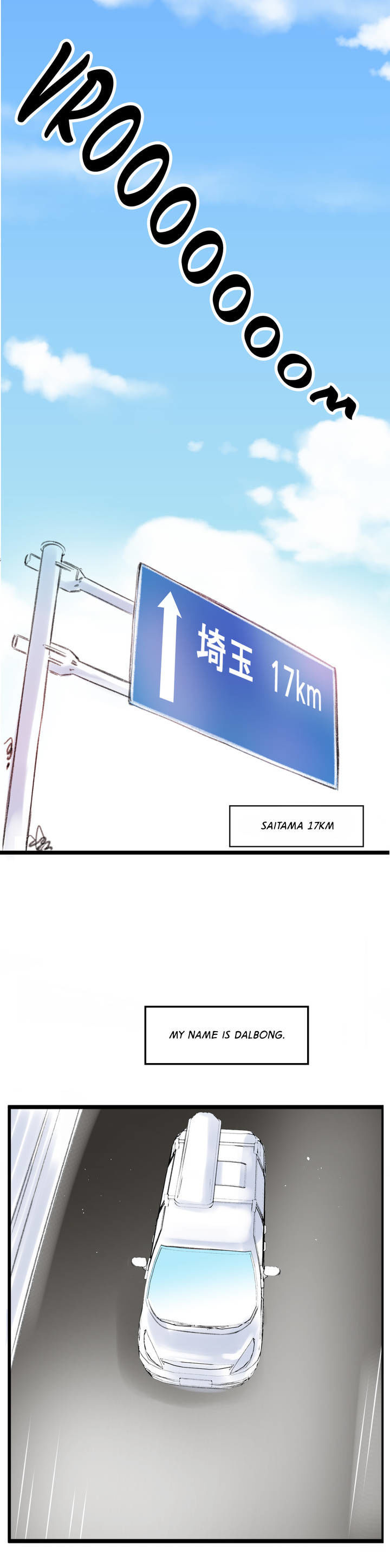 Making AV: A Sneak Peek Chapter 8 page 50 - Chapter 8: College Student Debut (8)