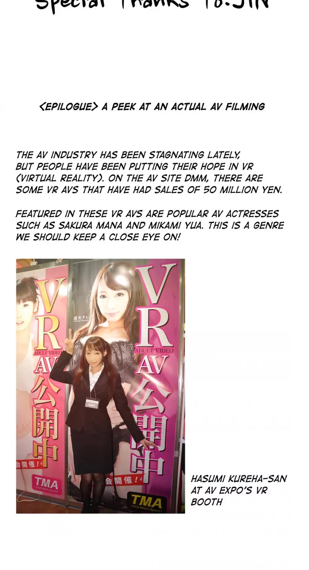 Making AV: A Sneak Peek Chapter 80 page 62 - Chapter 80: The Real Deal!! Hypnosis Arc (6)