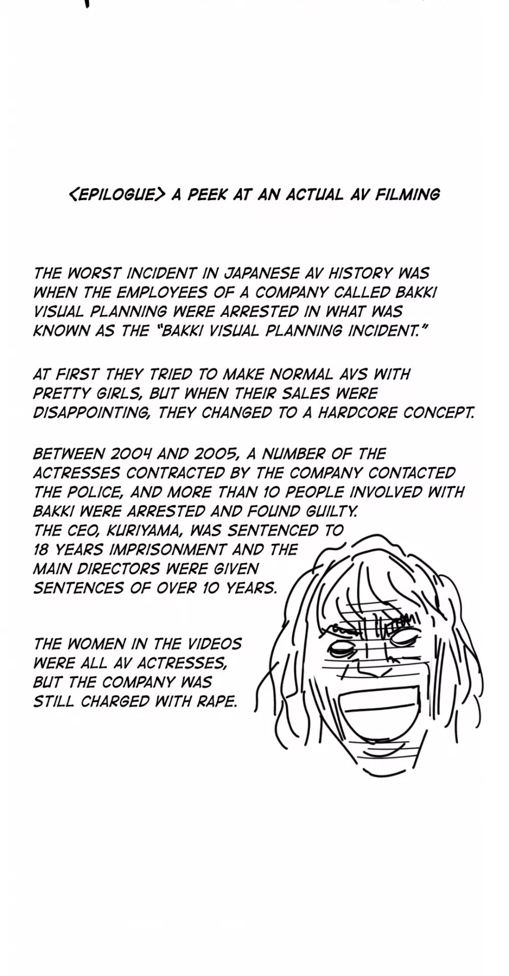 Making AV: A Sneak Peek Chapter 84 page 60 - Chapter 84: Hardcore AV Team (2)
