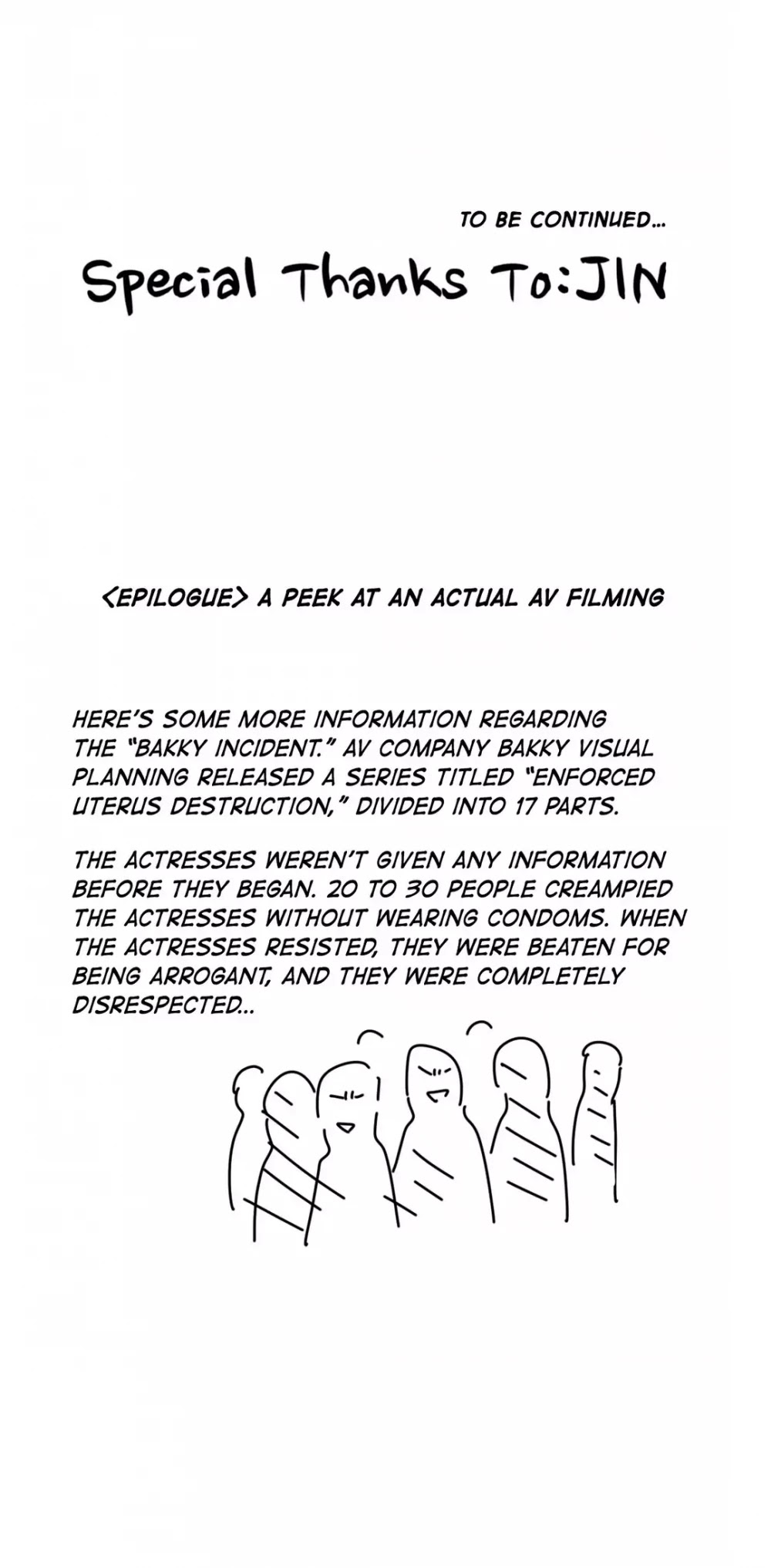 Making AV: A Sneak Peek Chapter 85 page 64 - Chapter 85: Hardcore AV Team (3)