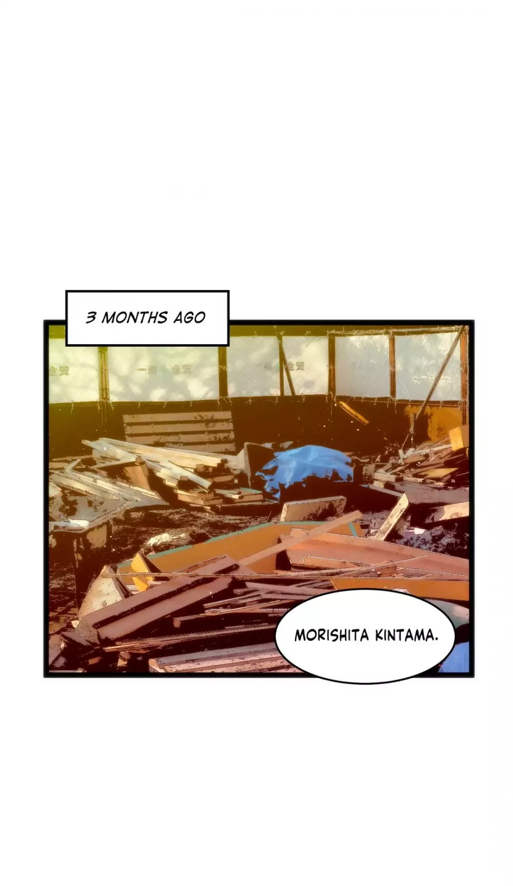 Making AV: A Sneak Peek Chapter 85 page 7 - Chapter 85: Hardcore AV Team (3)
