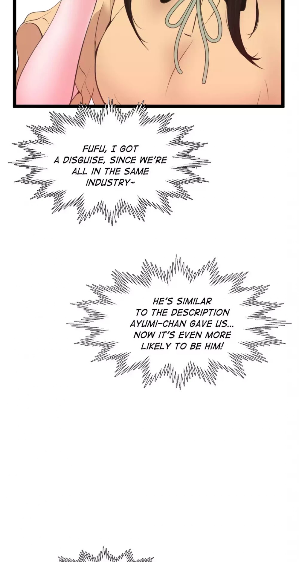 Making AV: A Sneak Peek Chapter 86 page 20 - Chapter 86: Hardcore AV Team (4)