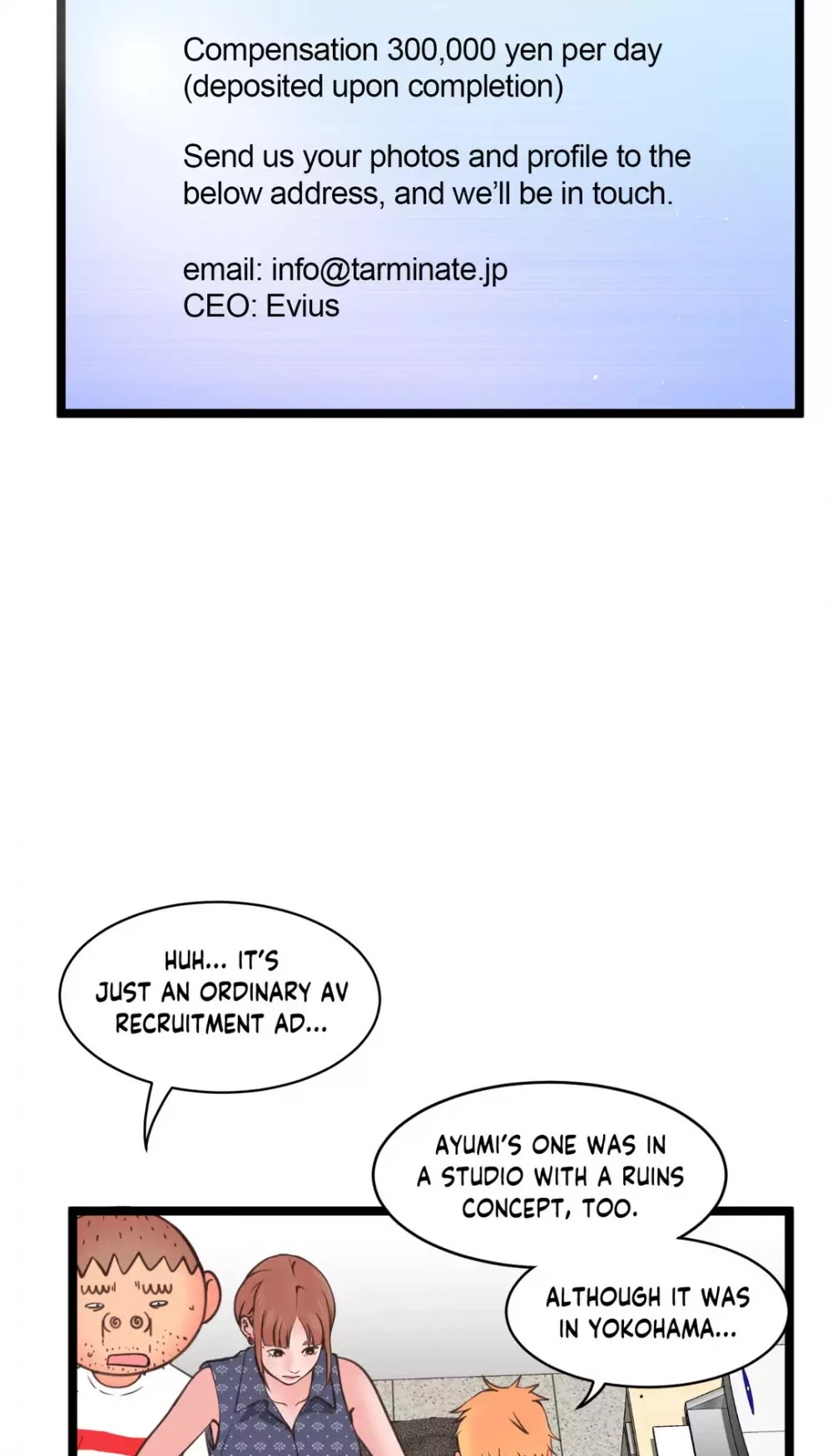 Making AV: A Sneak Peek Chapter 86 page 5 - Chapter 86: Hardcore AV Team (4)