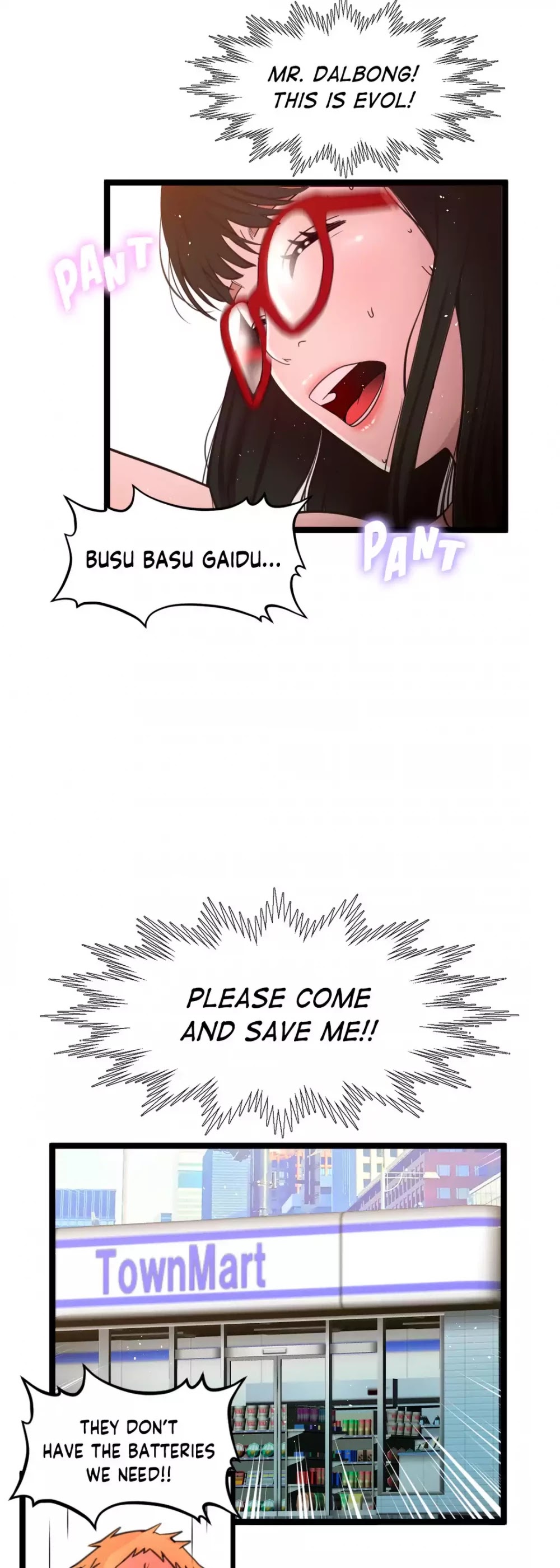 Making AV: A Sneak Peek Chapter 86 page 59 - Chapter 86: Hardcore AV Team (4)