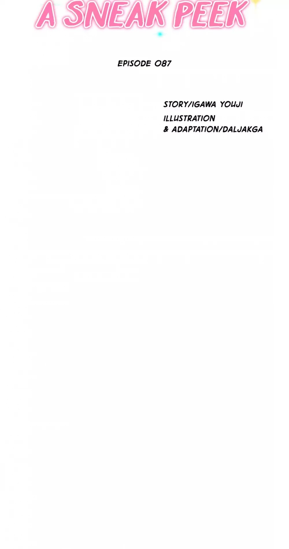 Making AV: A Sneak Peek Chapter 87 page 25 - Chapter 87: Hardcore AV Team (5)