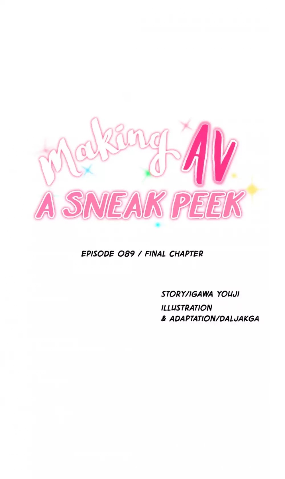 Making AV: A Sneak Peek Chapter 89 page 1 - Chapter 89: Hardcore AV Team (7) [The End]