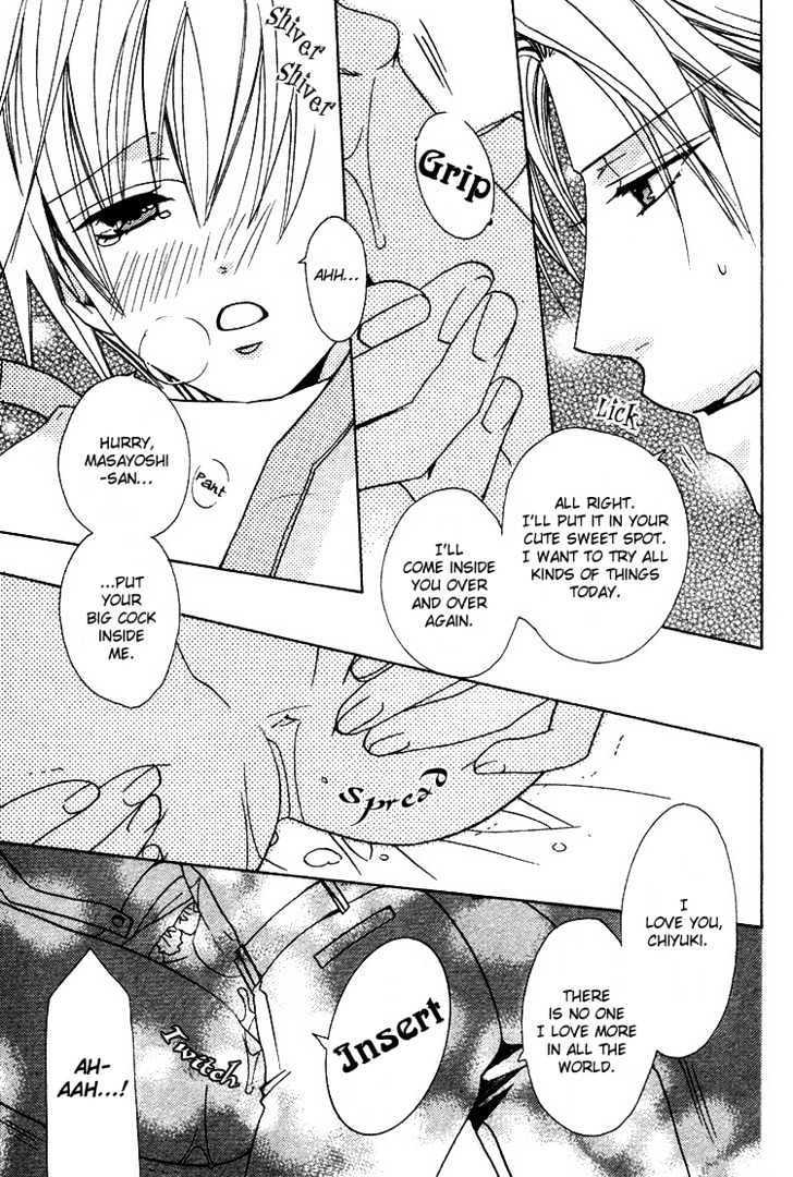 Making Love Like Newlyweds Chapter 0 page 12 - Chapter 0