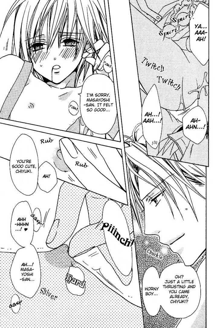 Making Love Like Newlyweds Chapter 0 page 14 - Chapter 0