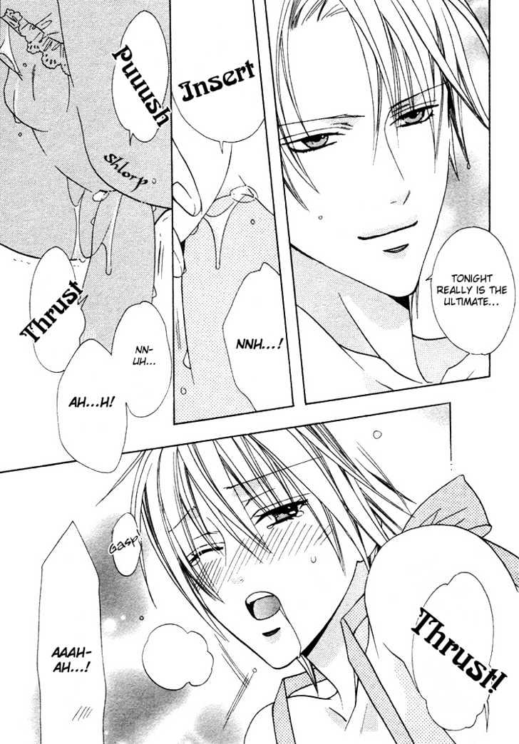 Making Love Like Newlyweds Chapter 0 page 16 - Chapter 0