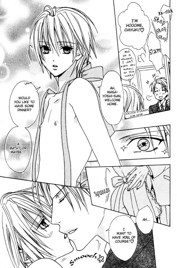 Making Love Like Newlyweds Chapter 0 page 6 - Chapter 0