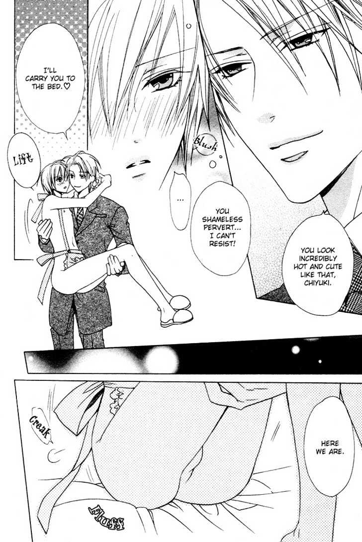 Making Love Like Newlyweds Chapter 0 page 7 - Chapter 0