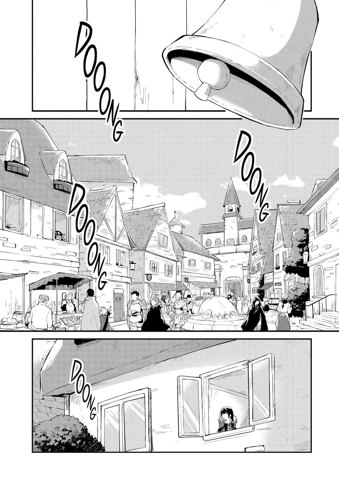 Making Magic: The Sweet Life of a Witch Who Knows an Infinite MP Loophole Chapter 1 page 1 - Chapter 1