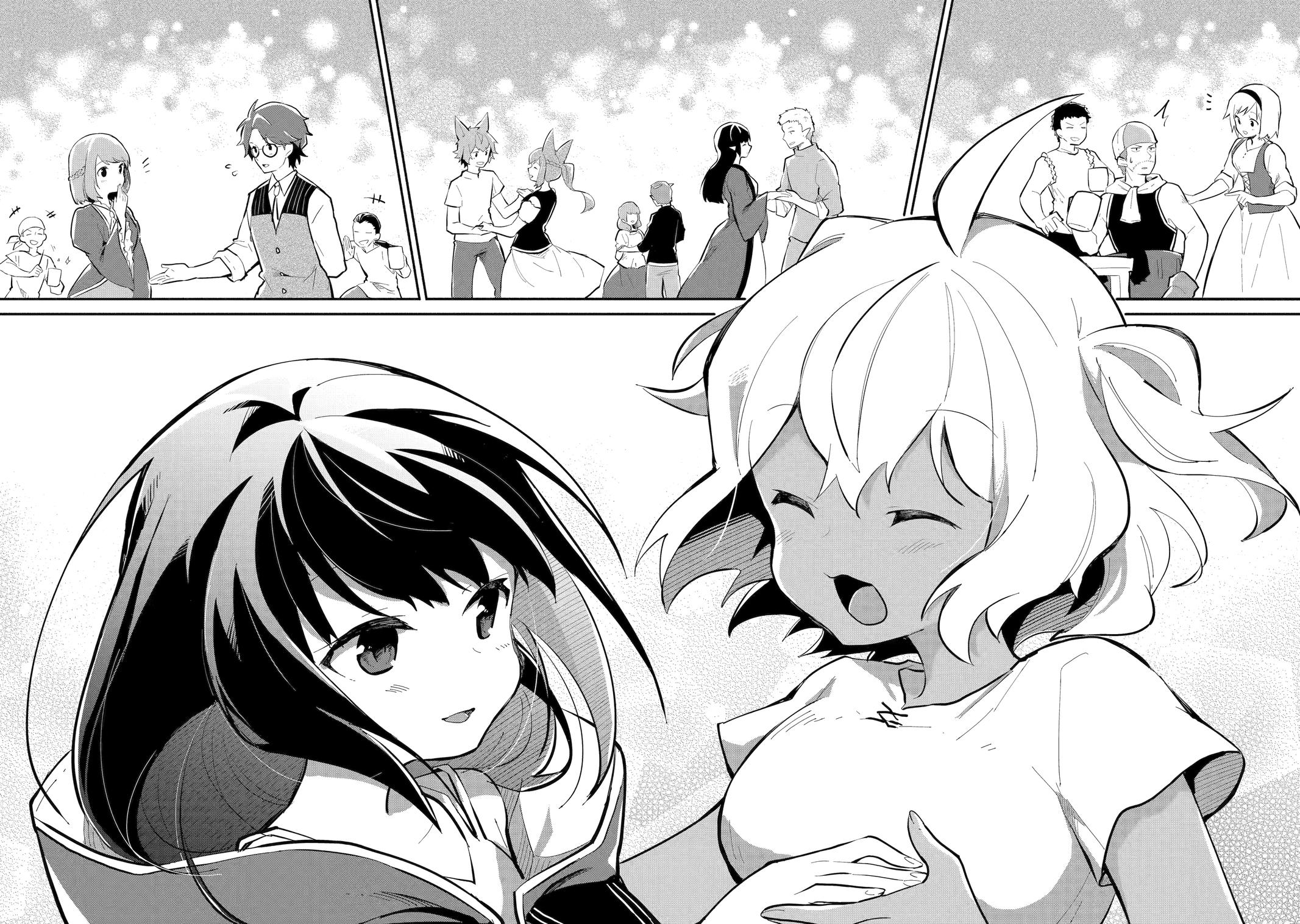 Making Magic: The Sweet Life of a Witch Who Knows an Infinite MP Loophole Chapter 13 page 29 - Chapter 13