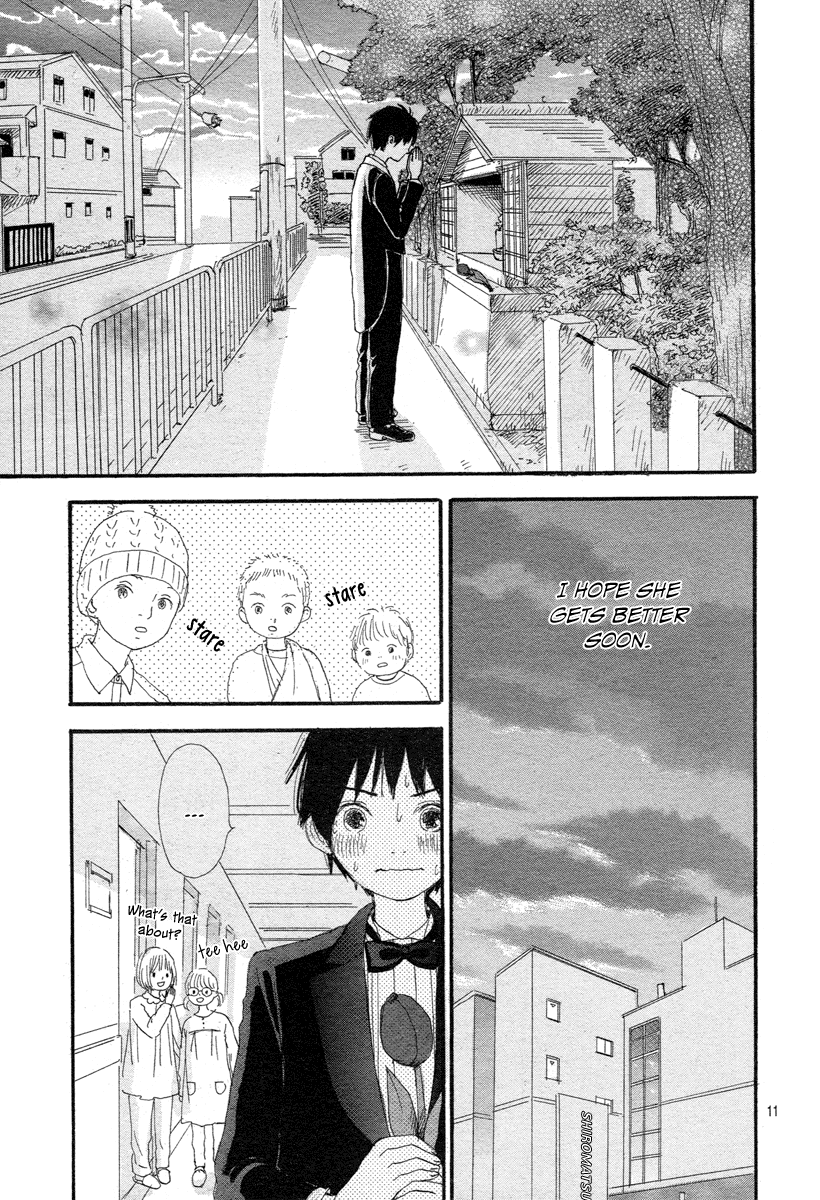 Makka na Tulip o Kimi ni Chapter 0.2 page 12 - Chapter 0 v2 : [Oneshot]