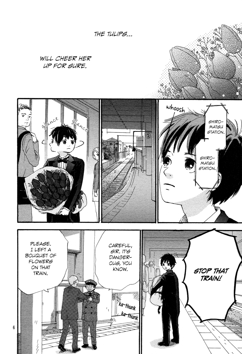 Makka na Tulip o Kimi ni Chapter 0.2 page 7 - Chapter 0 v2 : [Oneshot]