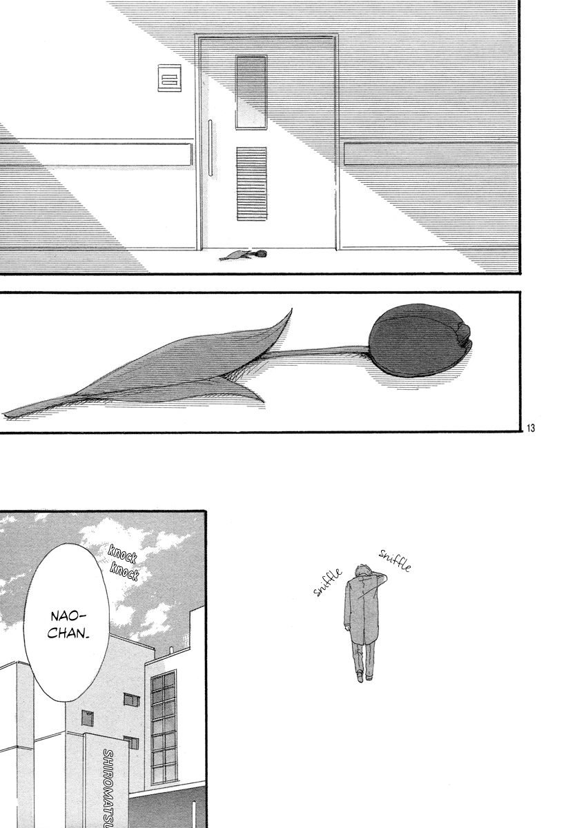 Makka na Tulip o Kimi ni Chapter 1 page 14 - Chapter 1