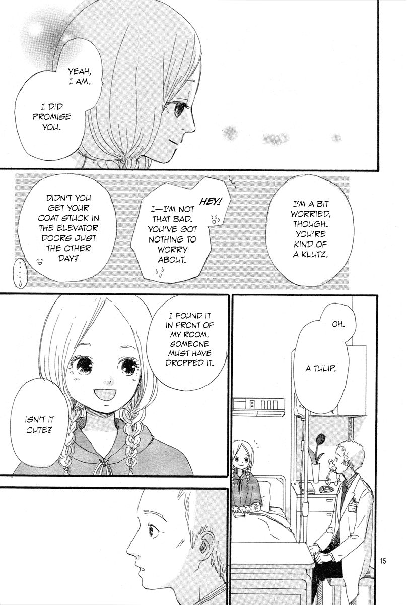 Makka na Tulip o Kimi ni Chapter 1 page 16 - Chapter 1