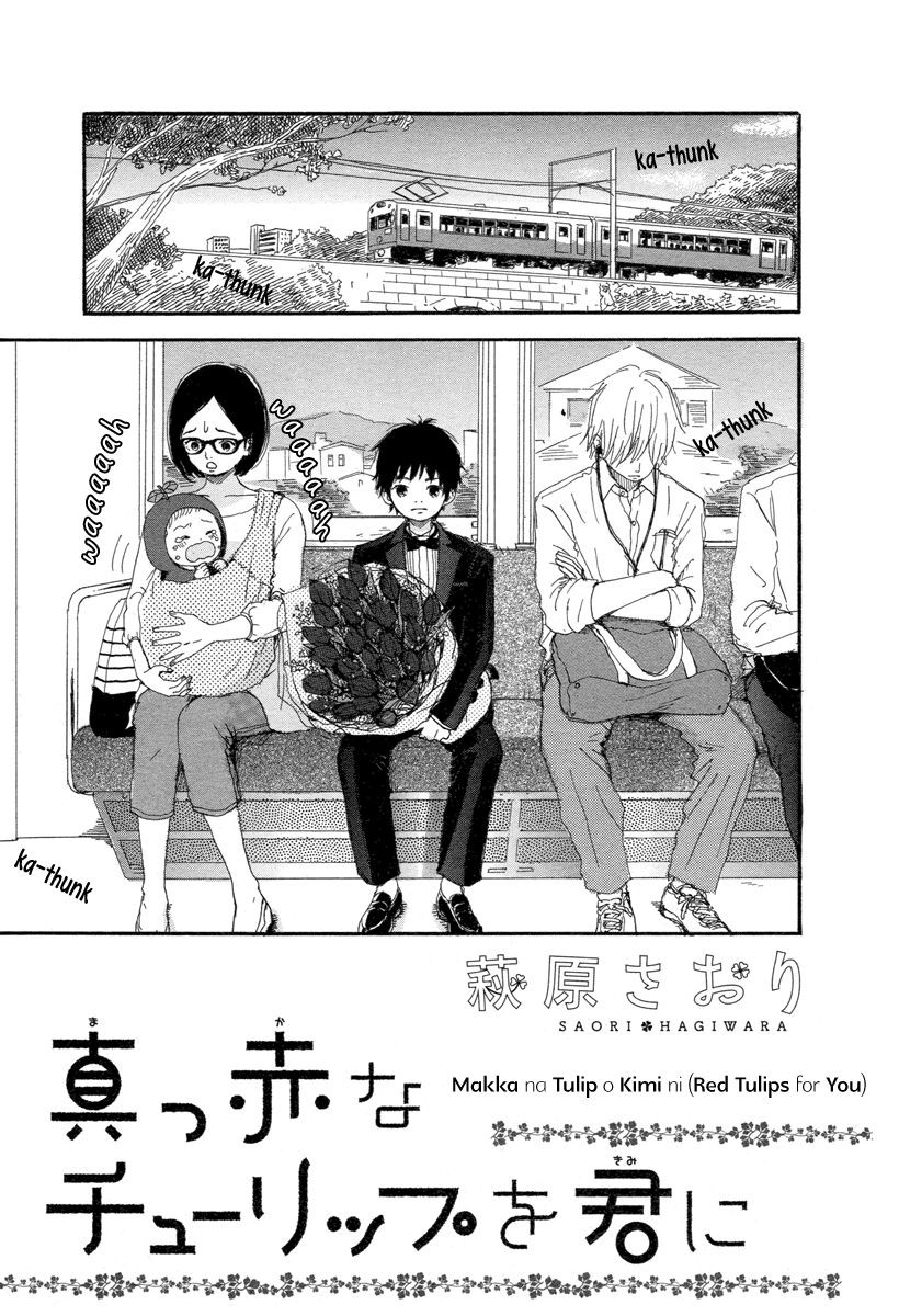 Makka na Tulip o Kimi ni Chapter 1 page 2 - Chapter 1
