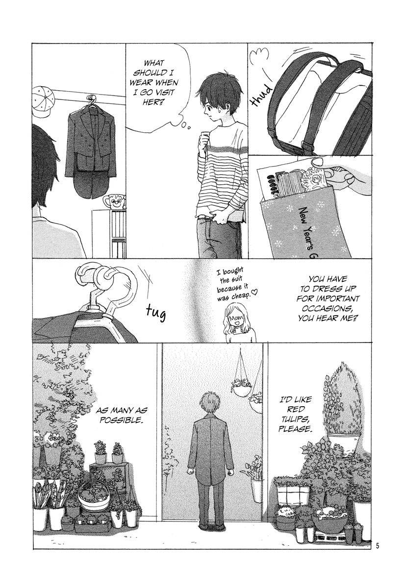 Makka na Tulip o Kimi ni Chapter 1 page 6 - Chapter 1