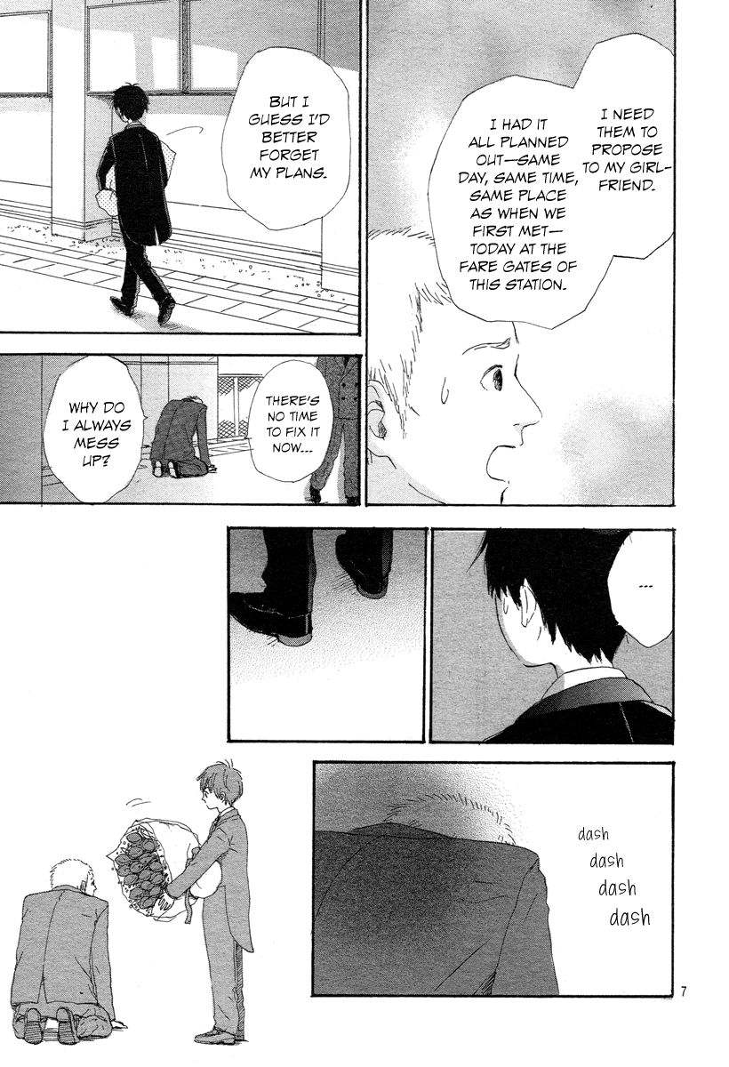 Makka na Tulip o Kimi ni Chapter 1 page 8 - Chapter 1