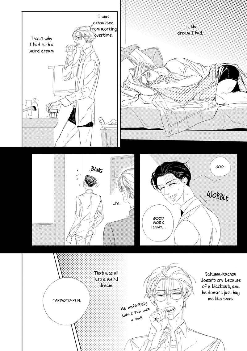 Makkurayami de Kimi to Chapter 1 page 11 - Chapter 1