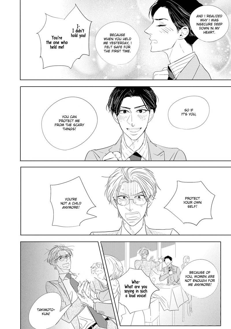 Makkurayami de Kimi to Chapter 1 page 15 - Chapter 1