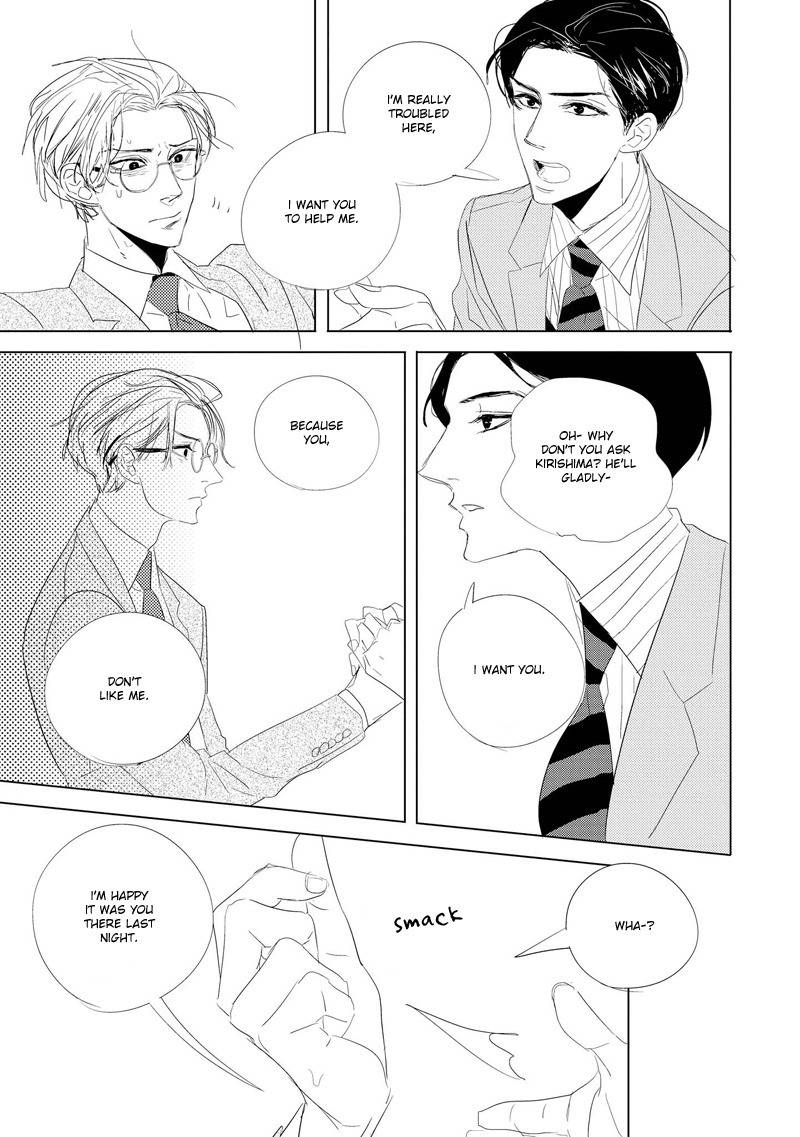 Makkurayami de Kimi to Chapter 1 page 16 - Chapter 1