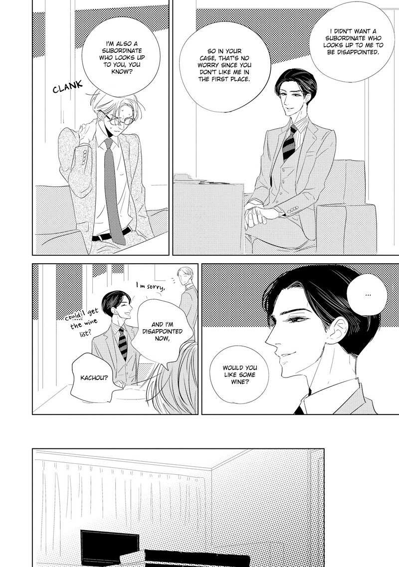 Makkurayami de Kimi to Chapter 1 page 17 - Chapter 1