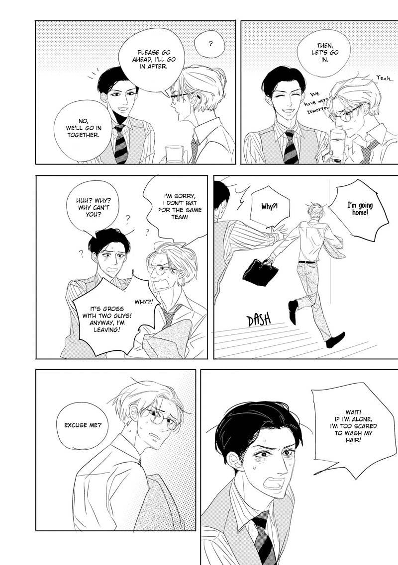 Makkurayami de Kimi to Chapter 1 page 19 - Chapter 1