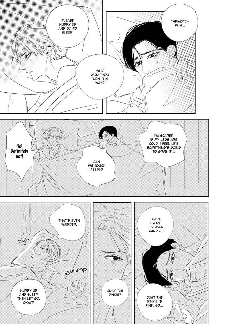 Makkurayami de Kimi to Chapter 1 page 22 - Chapter 1