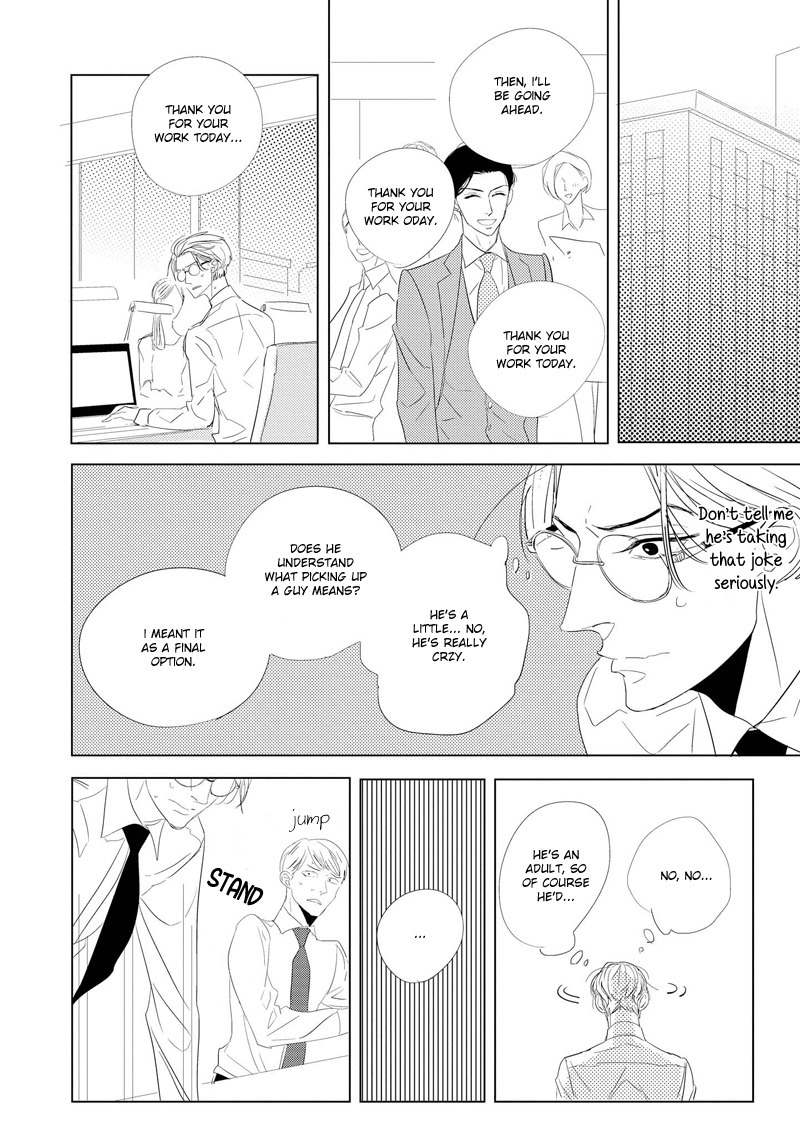 Makkurayami de Kimi to Chapter 1 page 27 - Chapter 1
