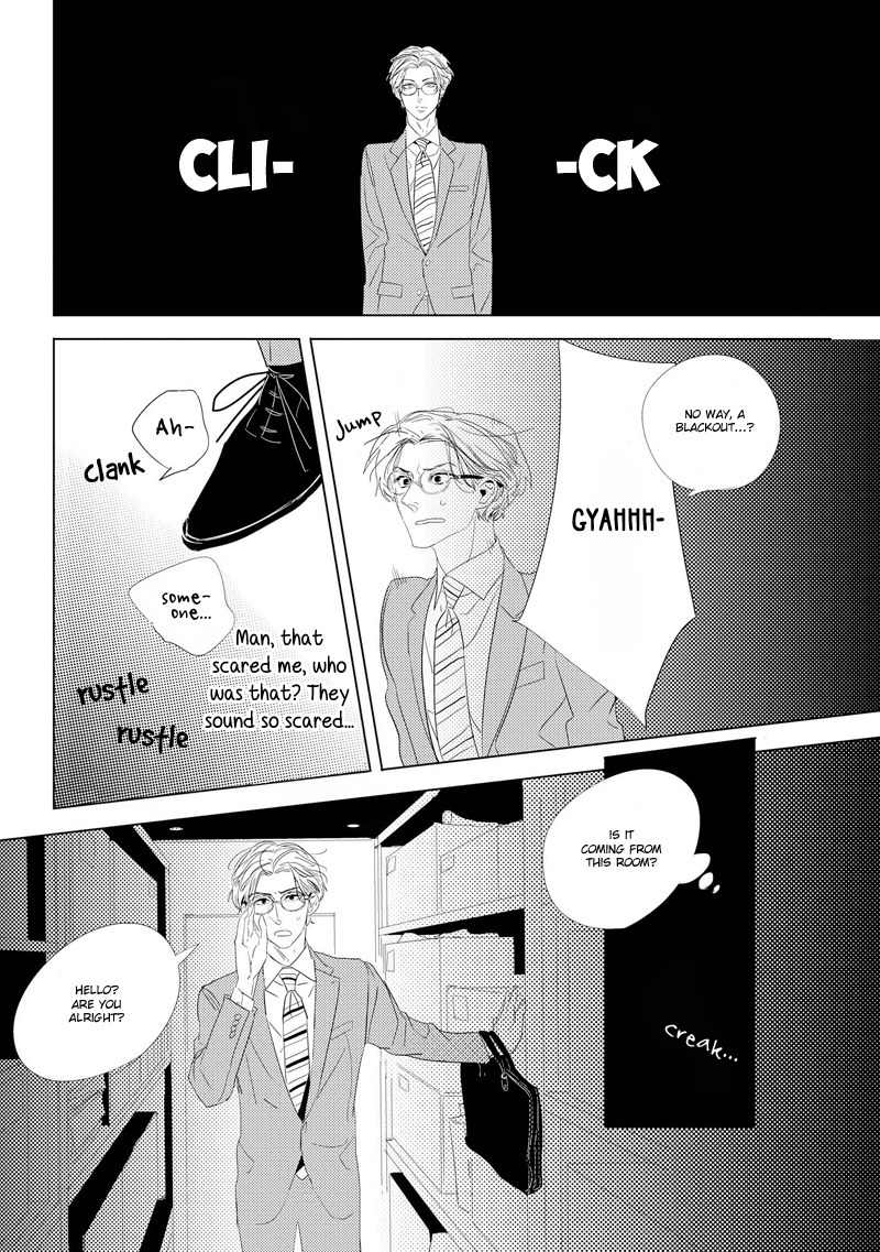 Makkurayami de Kimi to Chapter 1 page 6 - Chapter 1