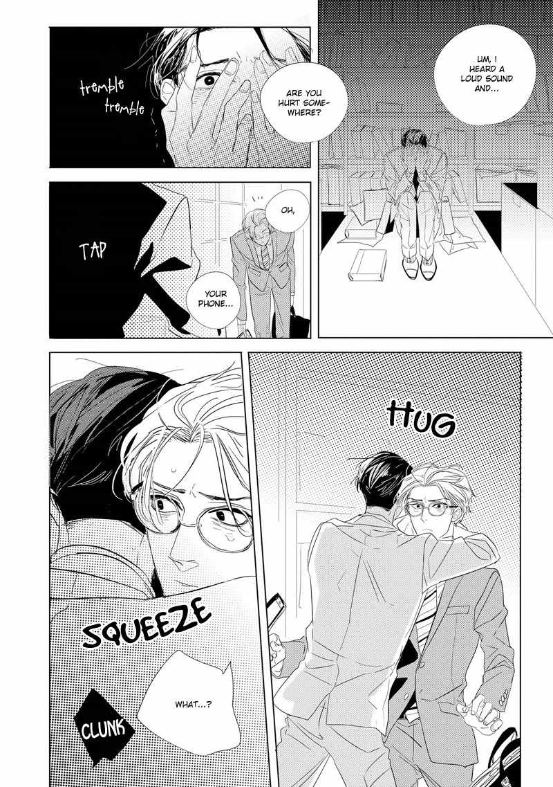 Makkurayami de Kimi to Chapter 1 page 7 - Chapter 1
