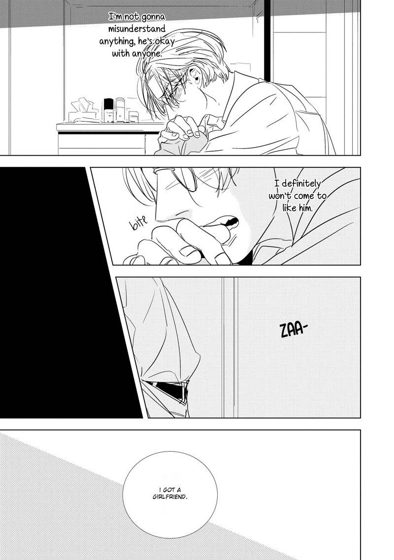 Makkurayami de Kimi to Chapter 2 page 23 - Chapter 2