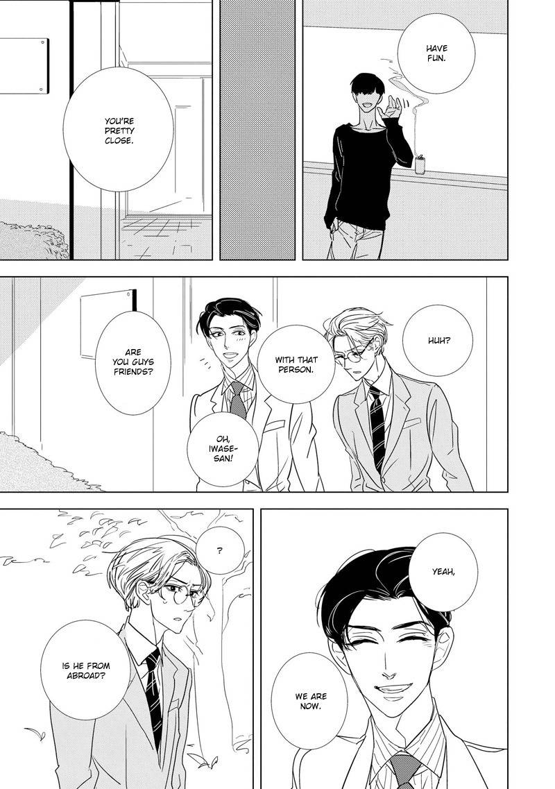 Makkurayami de Kimi to Chapter 2 page 7 - Chapter 2