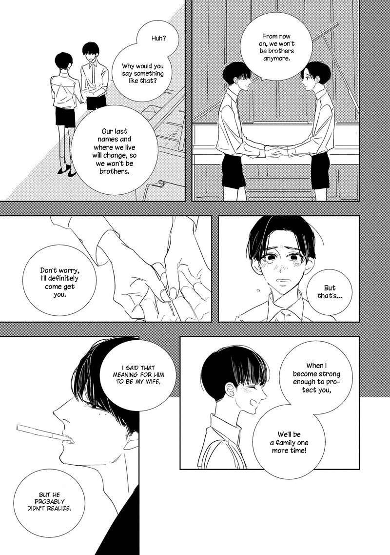 Makkurayami de Kimi to Chapter 3 page 23 - Chapter 3