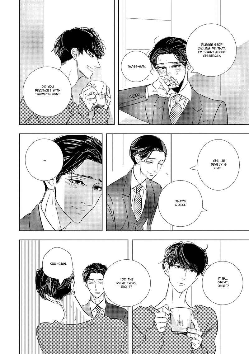 Makkurayami de Kimi to Chapter 3 page 8 - Chapter 3