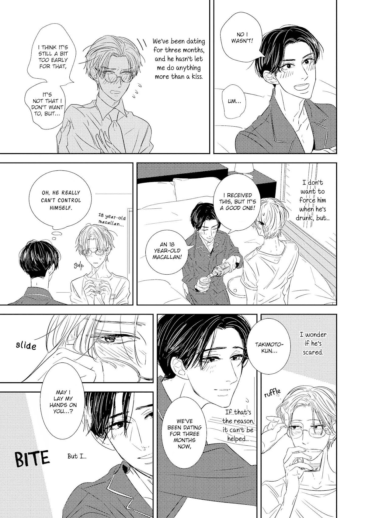 Makkurayami de Kimi to Chapter 5.5 page 3 - Chapter 5.5