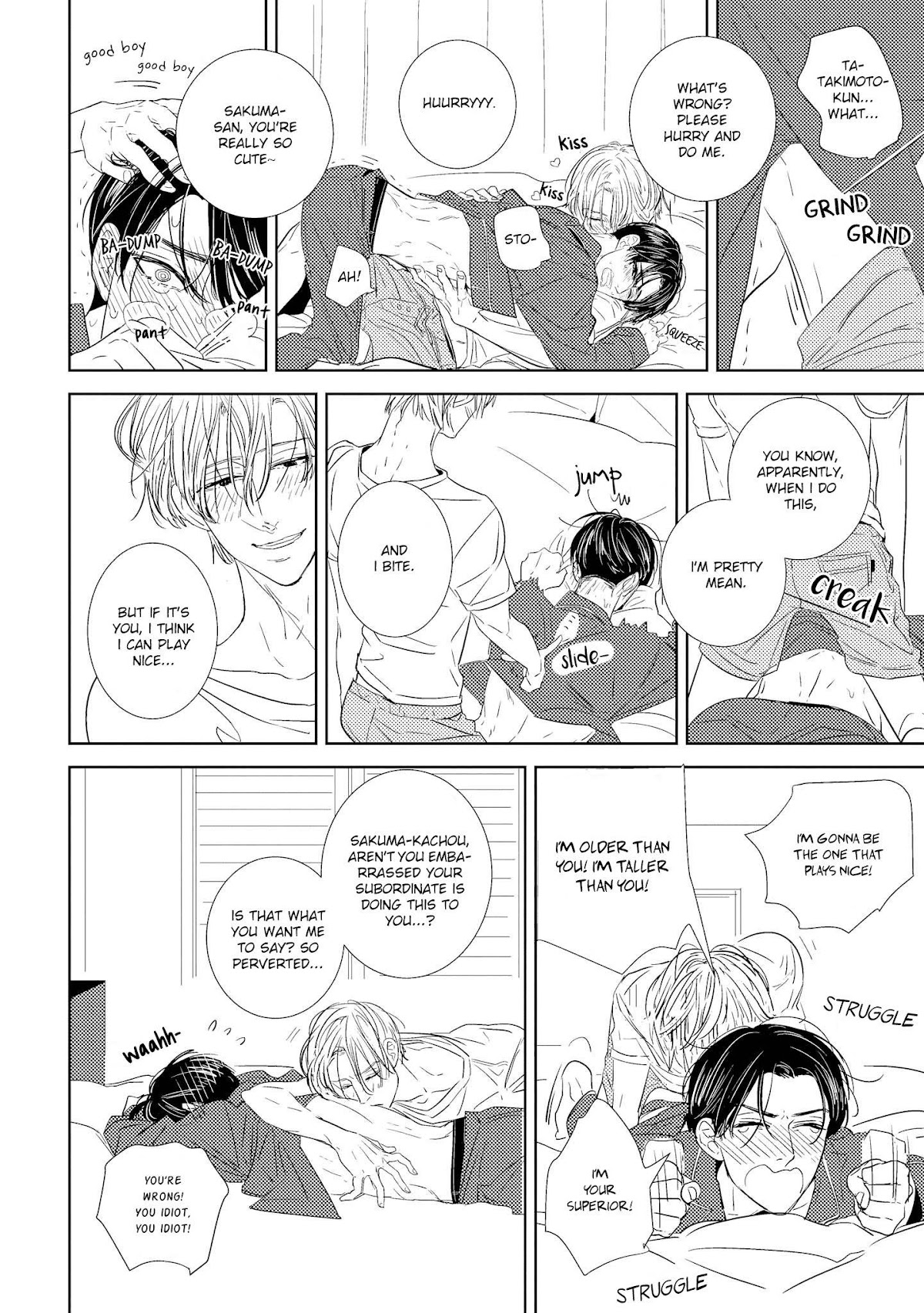 Makkurayami de Kimi to Chapter 5.5 page 6 - Chapter 5.5