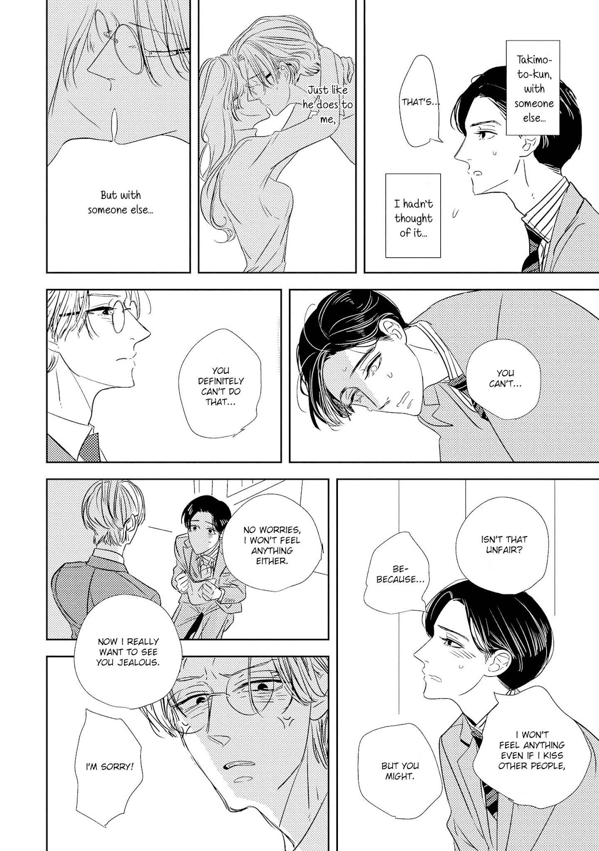 Makkurayami de Kimi to Chapter 5 page 15 - Chapter 5