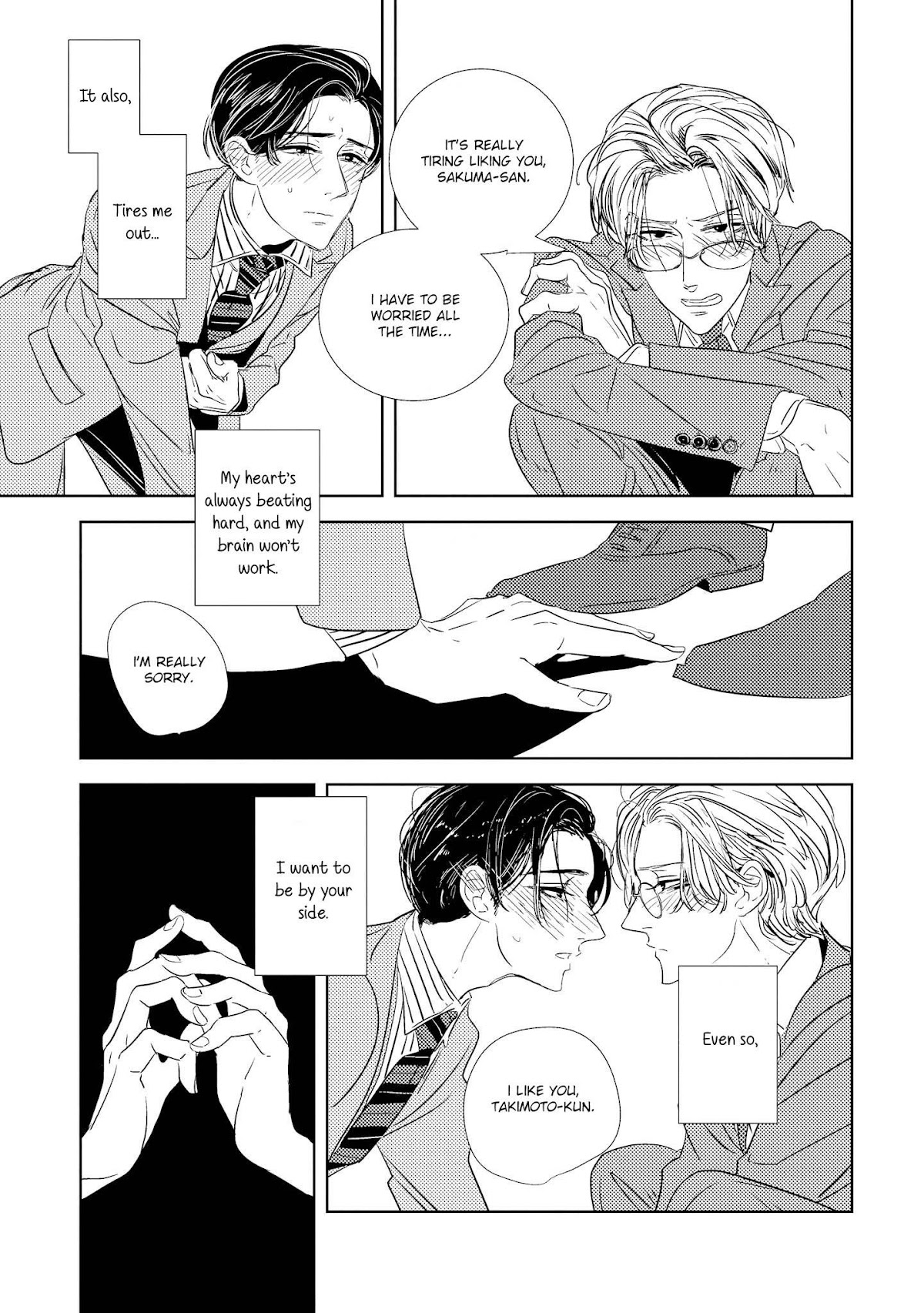 Makkurayami de Kimi to Chapter 5 page 18 - Chapter 5