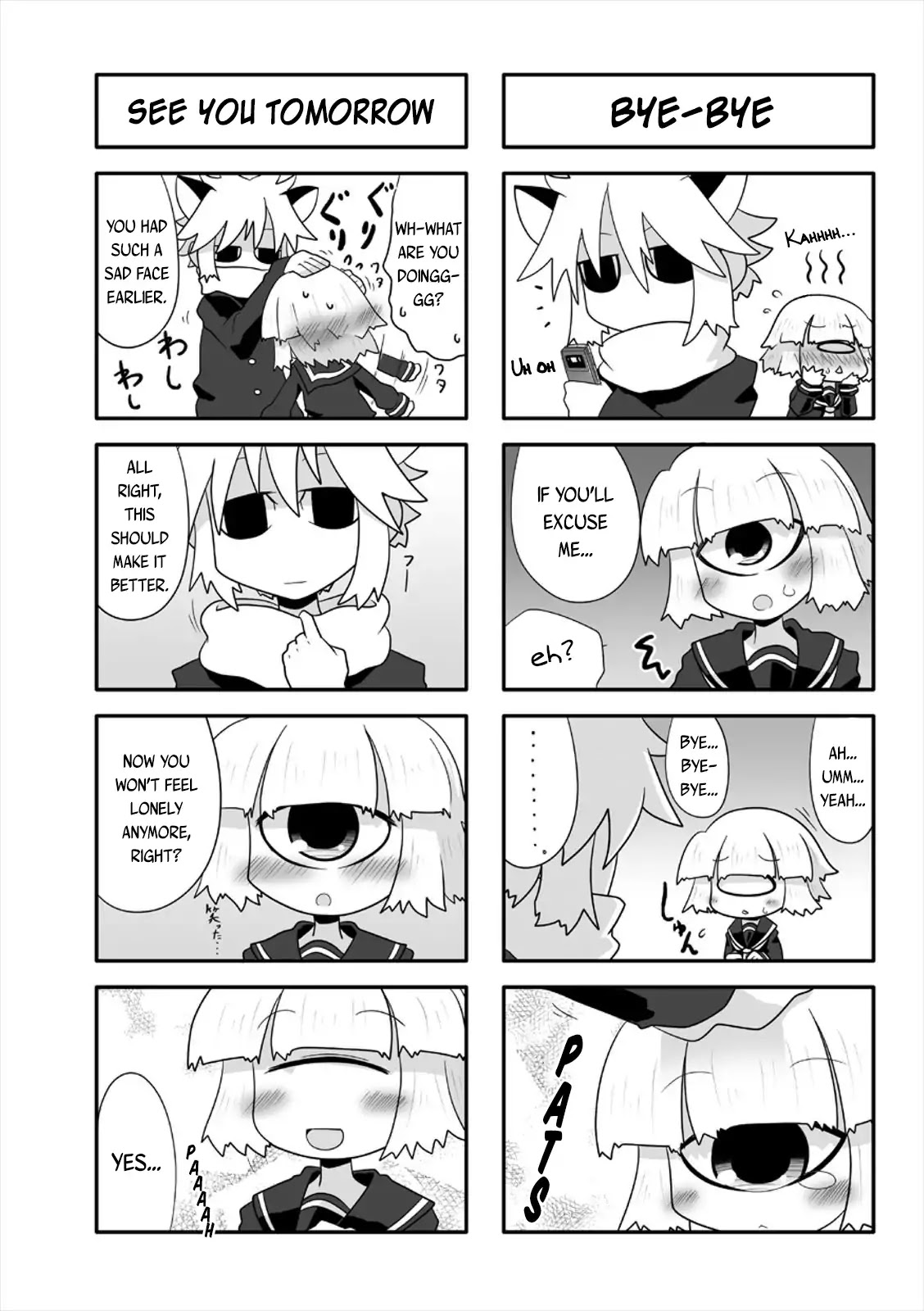 Mako-san to Hachisuka-kun. Chapter 10.25 page 12 - Chapter 10.25: Extra: Chance