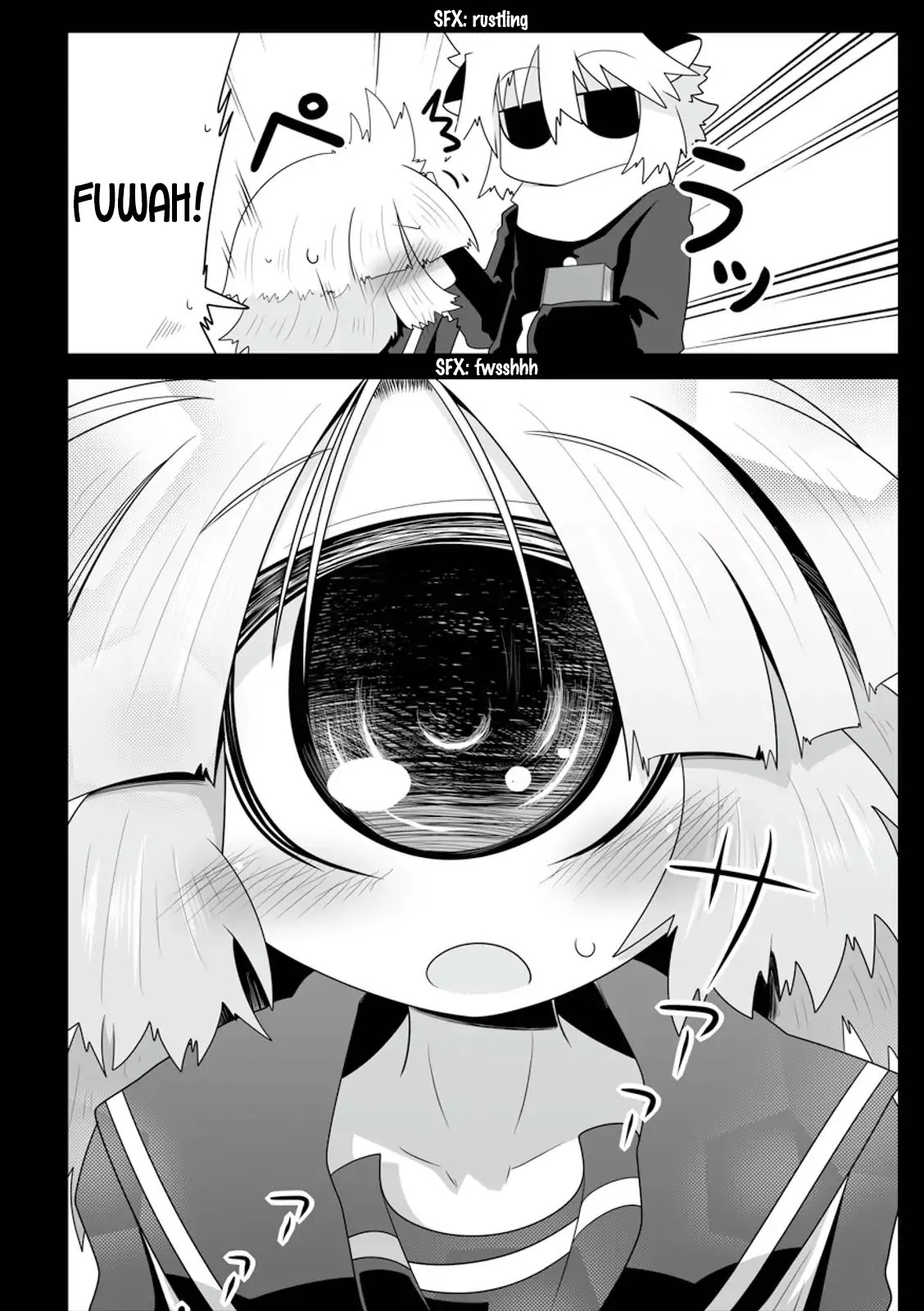 Mako-san to Hachisuka-kun. Chapter 10.25 page 8 - Chapter 10.25: Extra: Chance