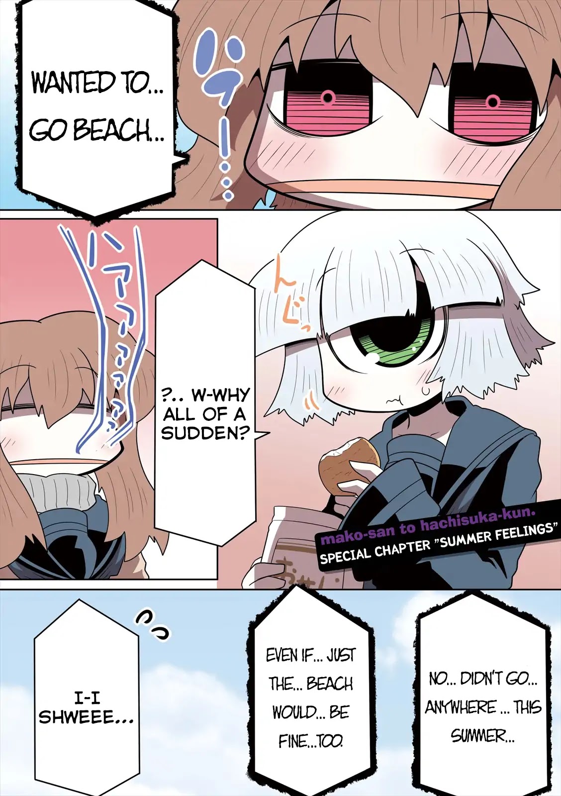 Mako-san to Hachisuka-kun. Chapter 10.5 page 6 - Chapter 10.5: Special: Summer Feelings