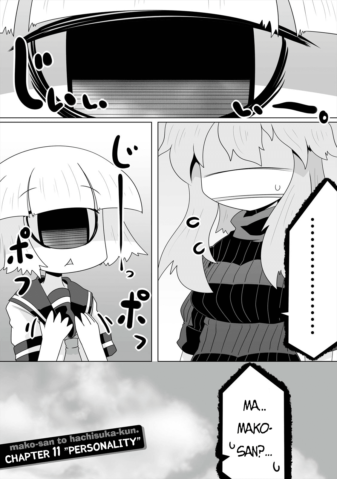 Mako-san to Hachisuka-kun. Chapter 11 page 1 - Chapter 11: Personality