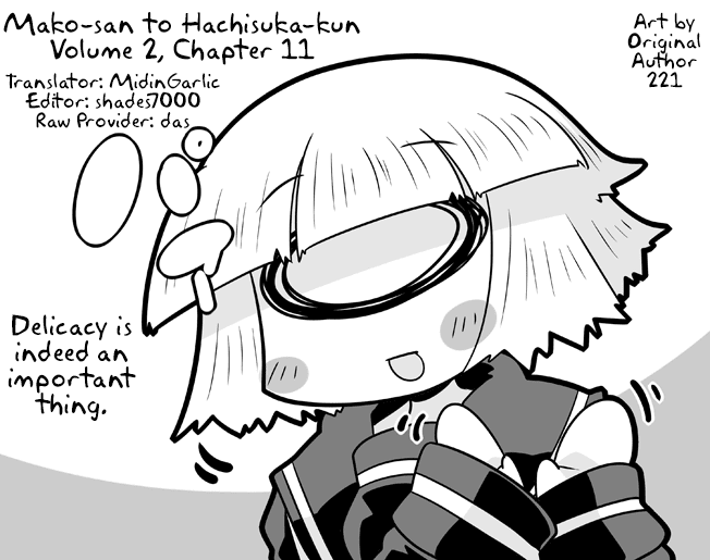 Mako-san to Hachisuka-kun. Chapter 11 page 13 - Chapter 11: Personality