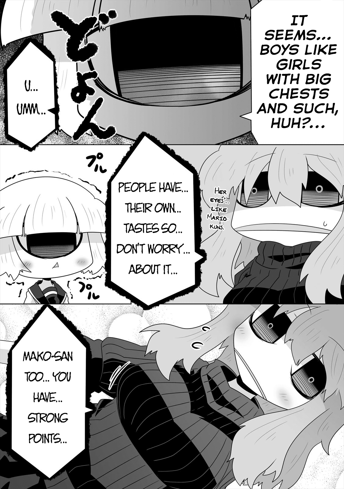 Mako-san to Hachisuka-kun. Chapter 11 page 2 - Chapter 11: Personality