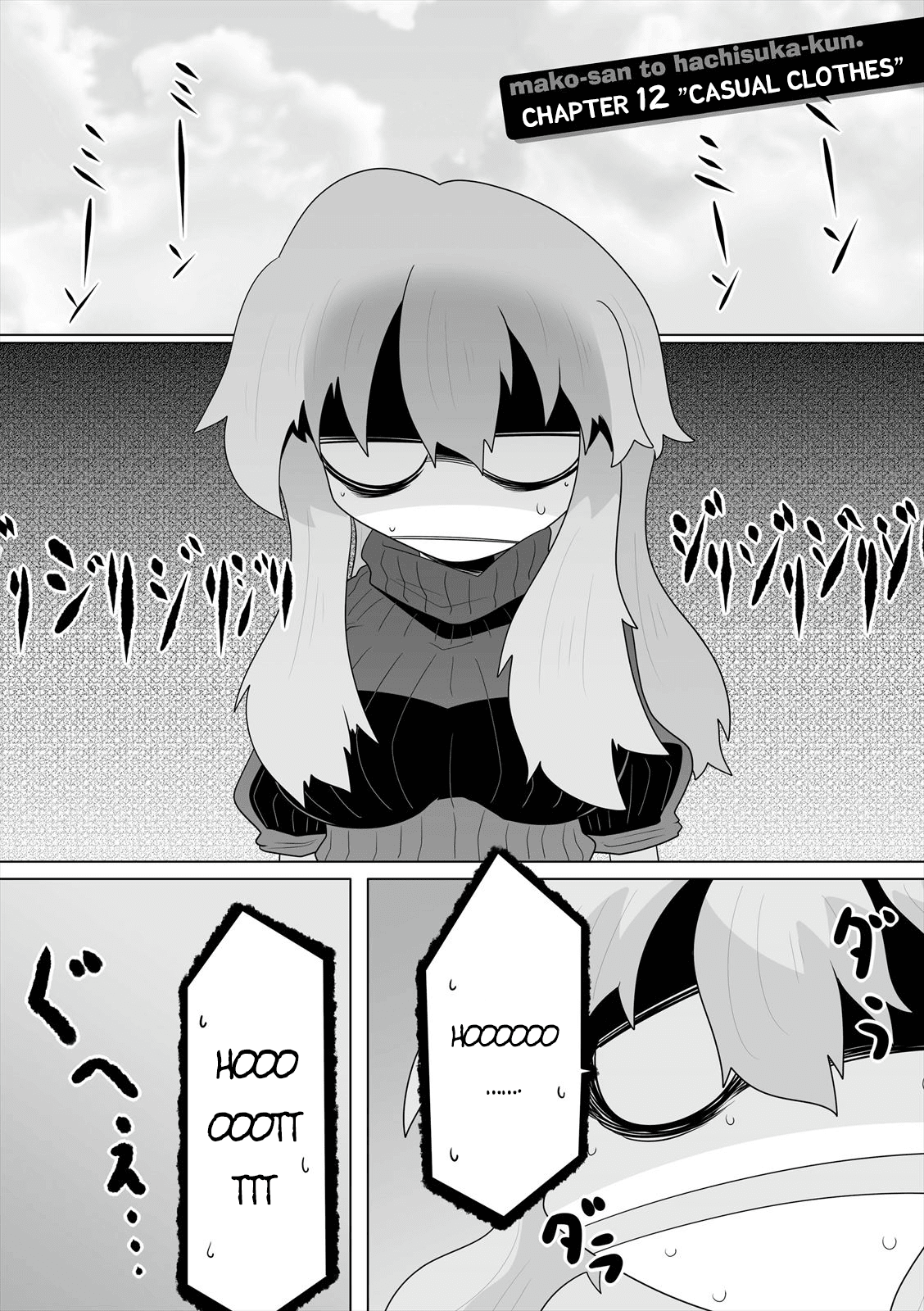 Mako-san to Hachisuka-kun. Chapter 12 page 1 - Chapter 12: Casual Clothes