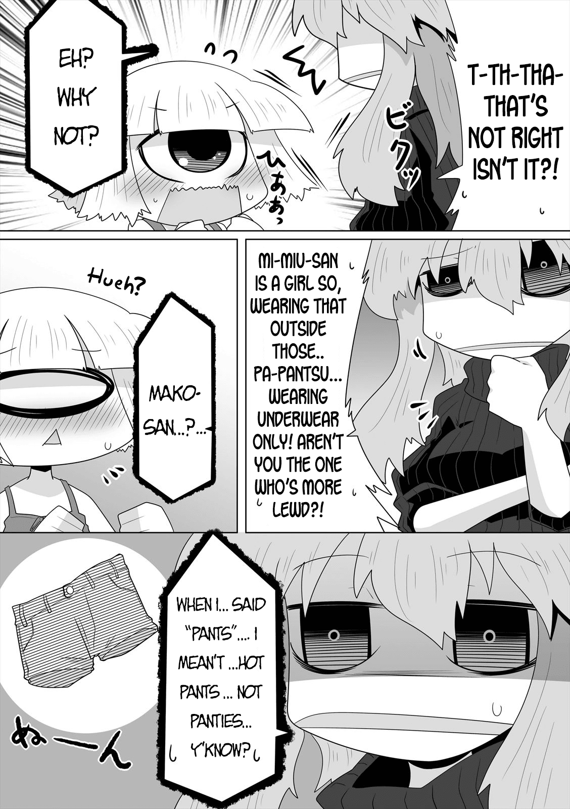 Mako-san to Hachisuka-kun. Chapter 12 page 10 - Chapter 12: Casual Clothes