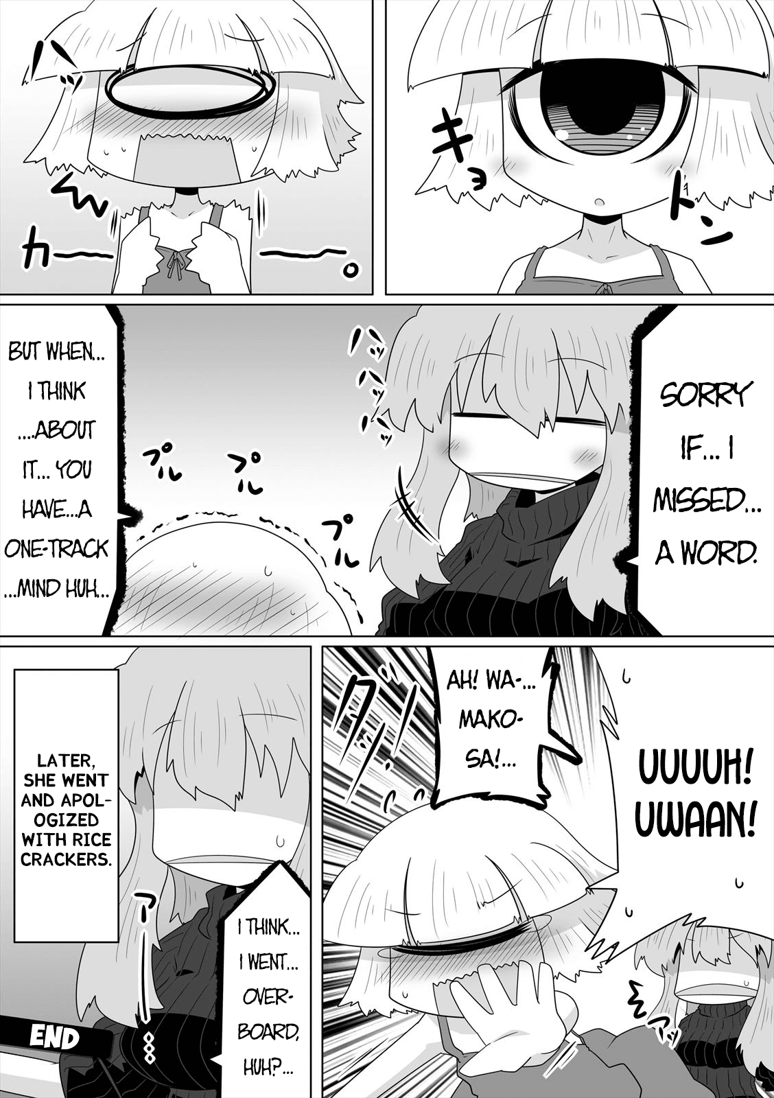 Mako-san to Hachisuka-kun. Chapter 12 page 11 - Chapter 12: Casual Clothes